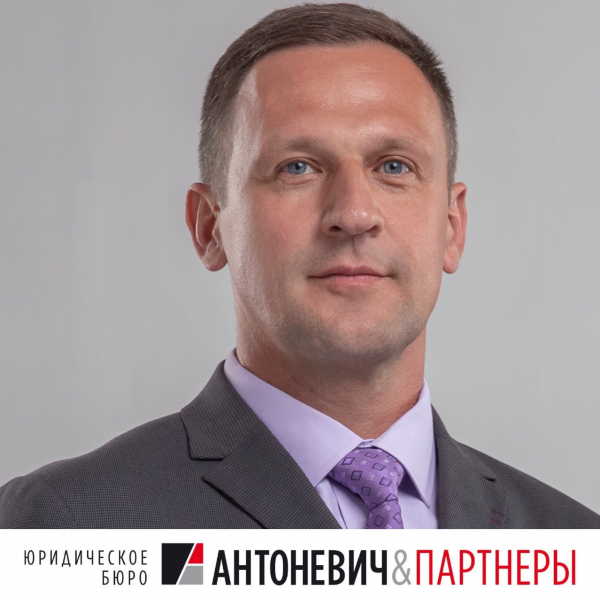 Михаил Антоневич: «Успех измеряется востребованностью и общественным признанием!»